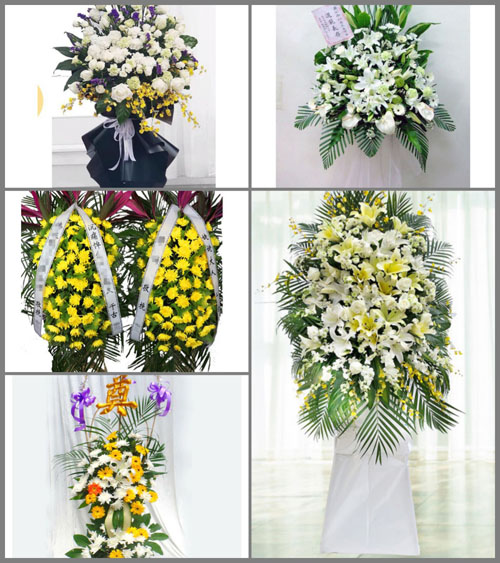 贵州铜仁市思南县枫芸乡枫芸社区白事花篮预定