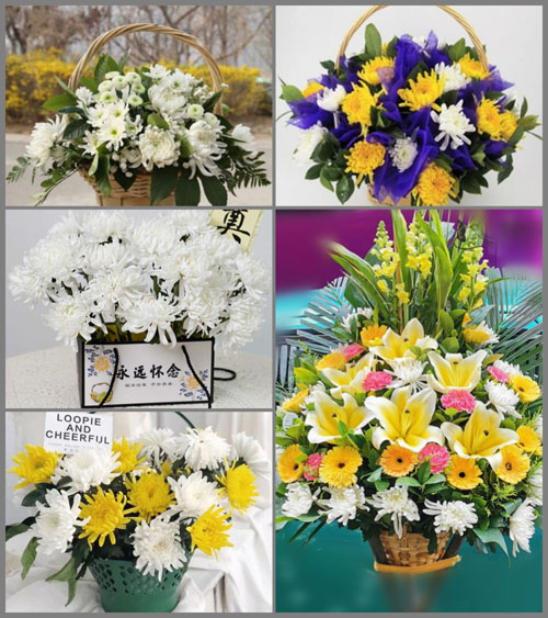 贵州铜仁市思南县枫芸乡枫芸社区白事提篮配送